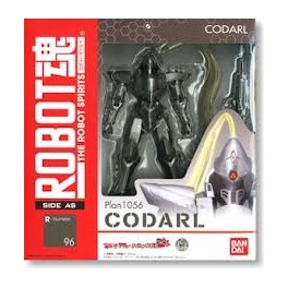 Robot Spirits Codral